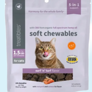 Soft Chews-Feline (100ct)chicken liver
